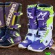 Alpinestars Tech 10 Dirt Studios Crosslaarzen - Paars / Fluo Geel